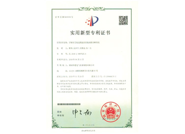 牙輪鉆無線遠程監(jiān)控智能故障診斷系統(tǒng)